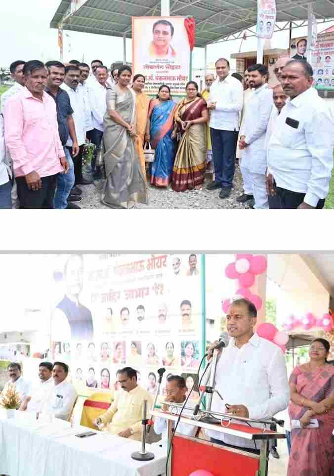 पालकमंत्री डॉ.पंकज भोयर यांच्याहस्ते बोरगाव येथील विविध विरंगुळा केंद्र व शेडसभागृहाचे लोकार्पण